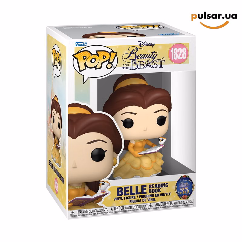 Вінілова фігурка «Funko POP! • • Beauty and the Beast ◉ Belle Reading Book № 1828»