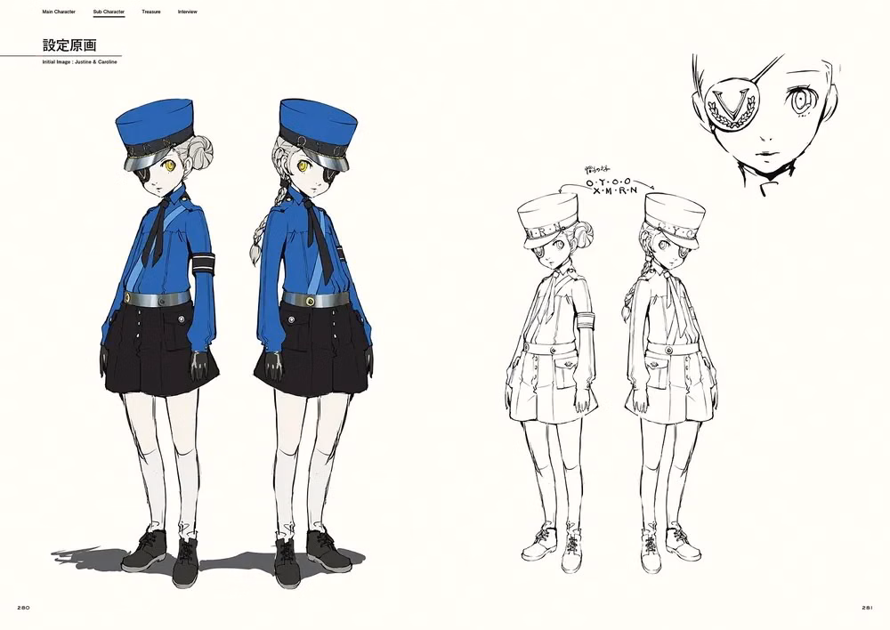 Артбук «Persona 5 Official Design Works», фото 6