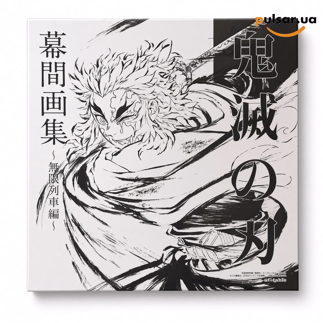 Артбук «Kimetsu Festival ~3rd Anniversary Celebration~ Demon Slayer -Kimetsu no Yaiba- "TV Series: Mugen Train"», фото 4