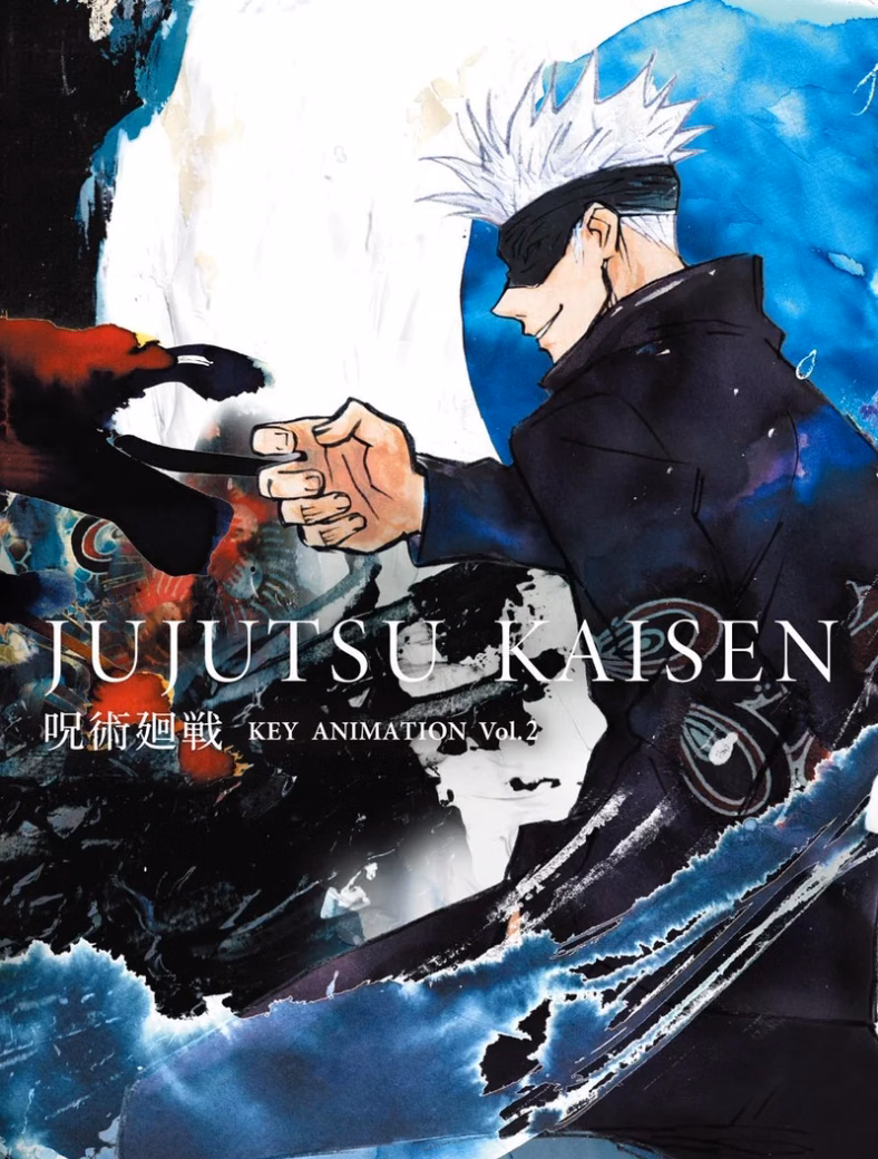 Артбук «Jujutsu Kaisen Key Animation Vol.2»