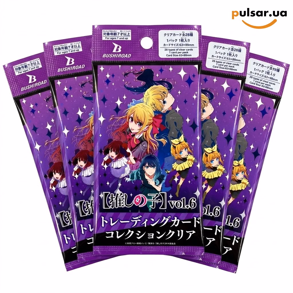Колекційні картки (бустери) «Oshi no Ko vol.6 Trading Card Collection Clear»
