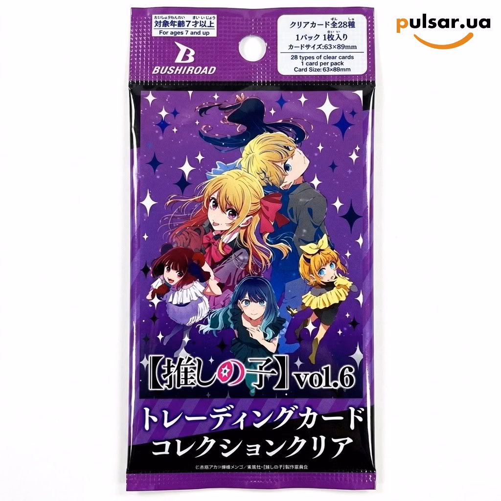 Колекційні картки (бустери) «Oshi no Ko vol.6 Trading Card Collection Clear», фото 2