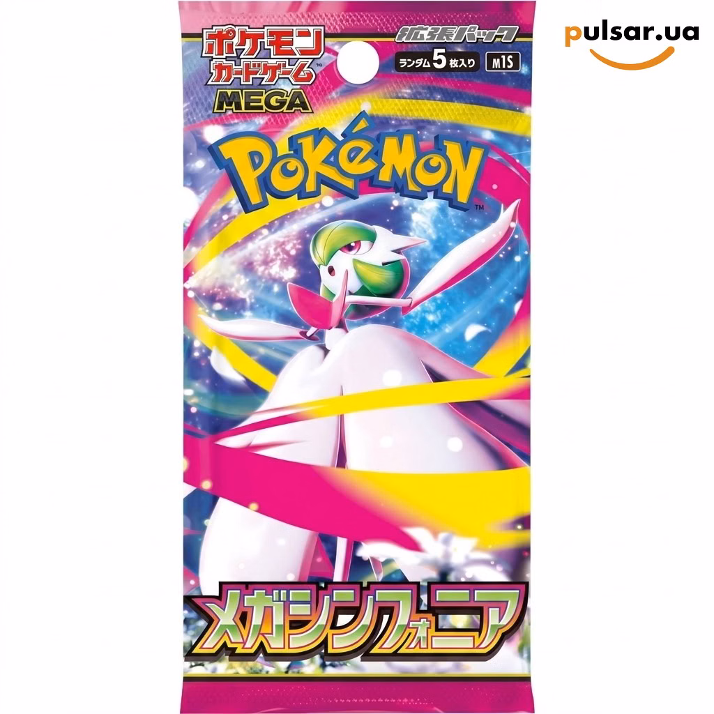 Колекційні картки (бустери) «Pokémon Card Game MEGA «Mega Symphonia»», фото 2