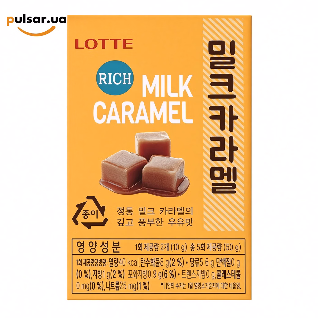 Цукерки «Lotte Milk Caramel 50 g»