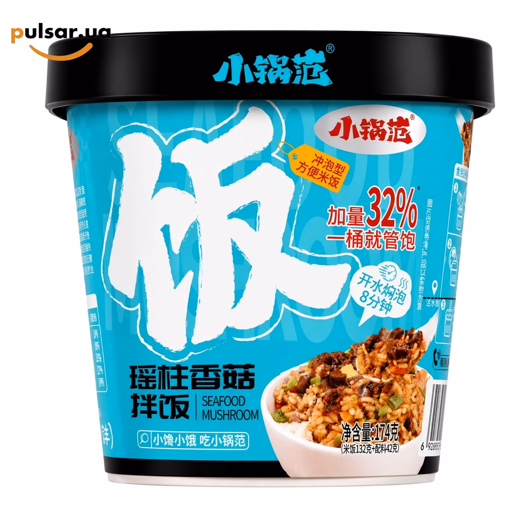 Рис «Henan Instant Rice Scallops & Mushroom 174 g»