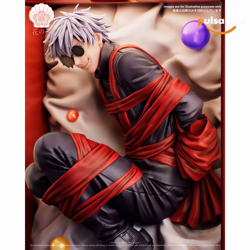 Оригинальная аниме фигурка «Christmas Gift Box Gojo Satoru-Jujutsu Kaisen-Flower Shell Studio», фото 3