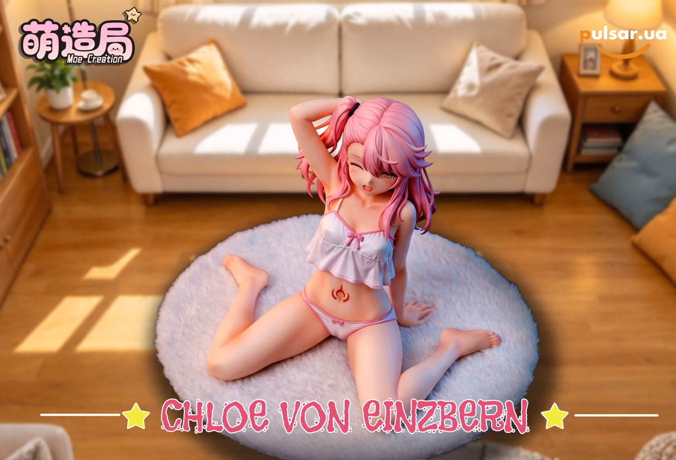 Оригінальна аніме фігурка «1/6 Scale Chloe von Einzbern-Fate/stay night-Moe Creation Studio», фото 5