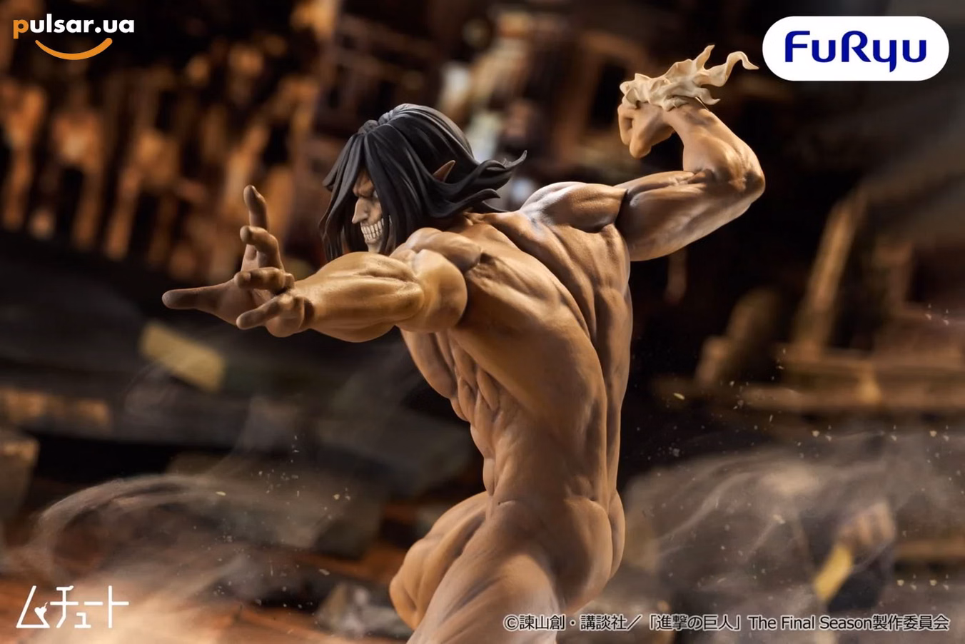 Оригінальна аніме фігурка  «Attack on Titan Muchuuto Figure - Eren Yeager», фото 2