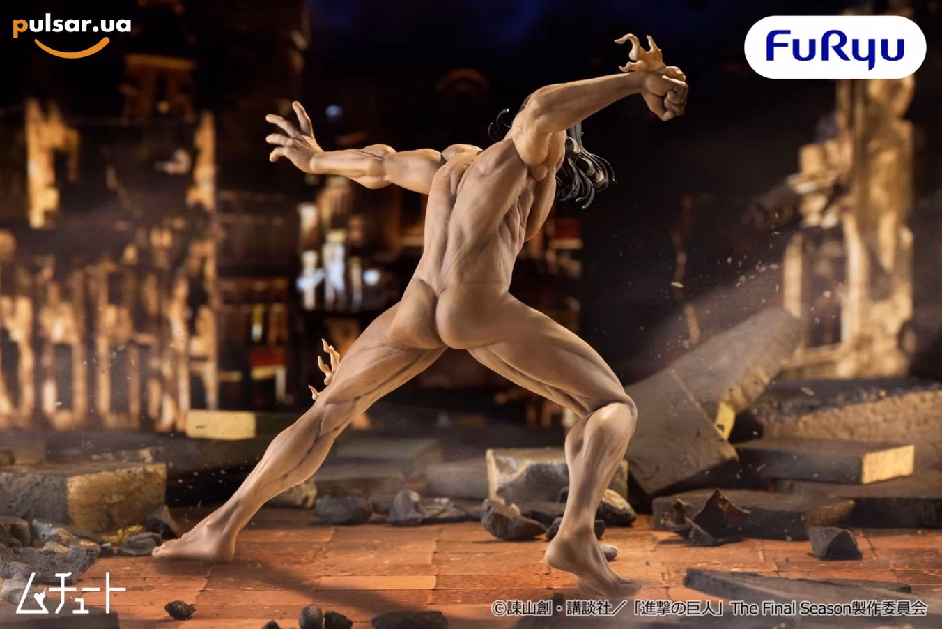 Оригінальна аніме фігурка  «Attack on Titan Muchuuto Figure - Eren Yeager», фото 3