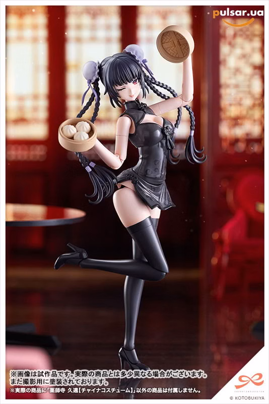 Оригінальна аніме фігурка  «Sousai Shoujo Teien Kuon Yakushiji [QIPAO COSTUME] 1/10 Plastic Model», фото 3