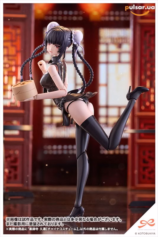 Оригінальна аніме фігурка  «Sousai Shoujo Teien Kuon Yakushiji [QIPAO COSTUME] 1/10 Plastic Model», фото 4