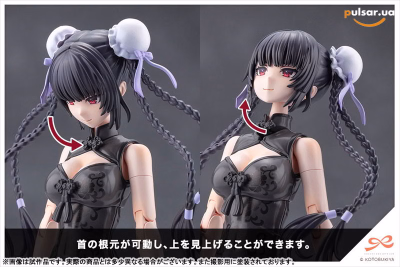 Оригінальна аніме фігурка  «Sousai Shoujo Teien Kuon Yakushiji [QIPAO COSTUME] 1/10 Plastic Model», фото 13