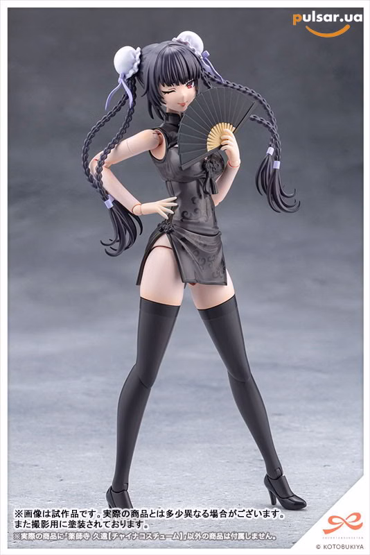 Оригінальна аніме фігурка  «Sousai Shoujo Teien Kuon Yakushiji [QIPAO COSTUME] 1/10 Plastic Model», фото 17