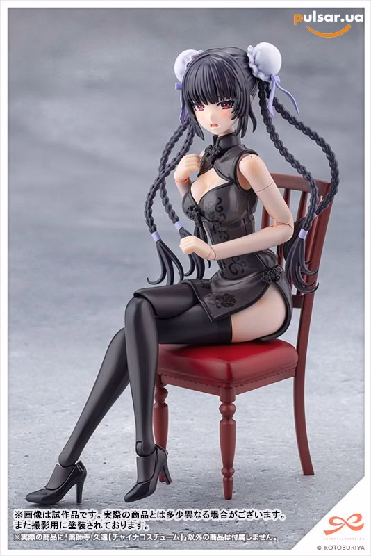 Оригінальна аніме фігурка  «Sousai Shoujo Teien Kuon Yakushiji [QIPAO COSTUME] 1/10 Plastic Model», фото 18