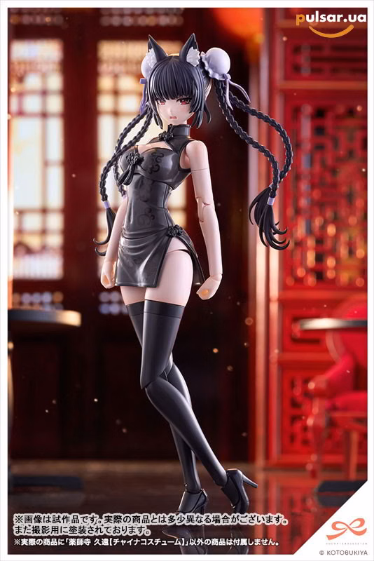 Оригінальна аніме фігурка  «Sousai Shoujo Teien Kuon Yakushiji [QIPAO COSTUME] 1/10 Plastic Model», фото 21