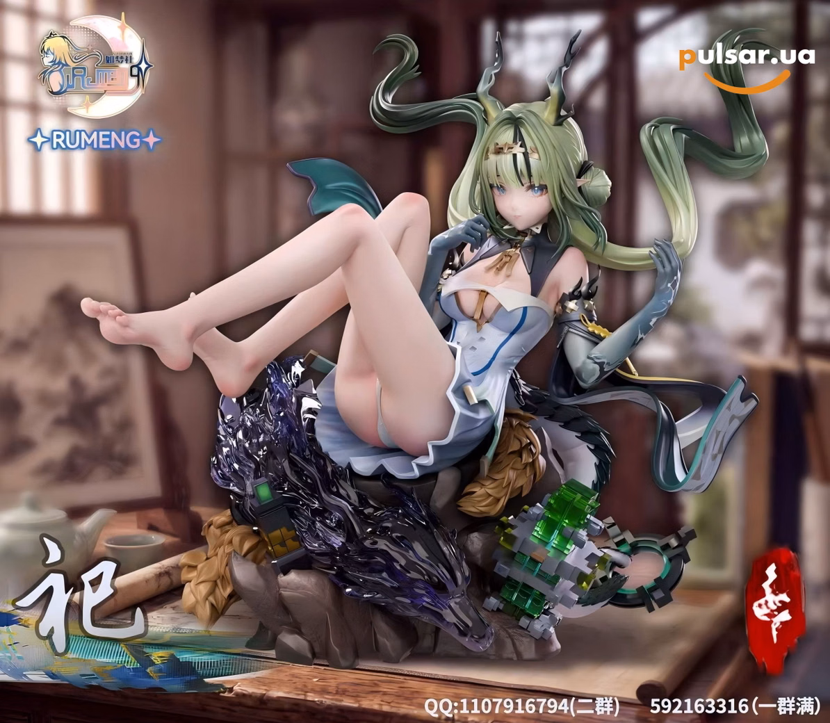 Оригінальна аніме фігурка «RU MENG Studio – Arknights: Endfield Si 1/6 Scale GK Statue», фото 2