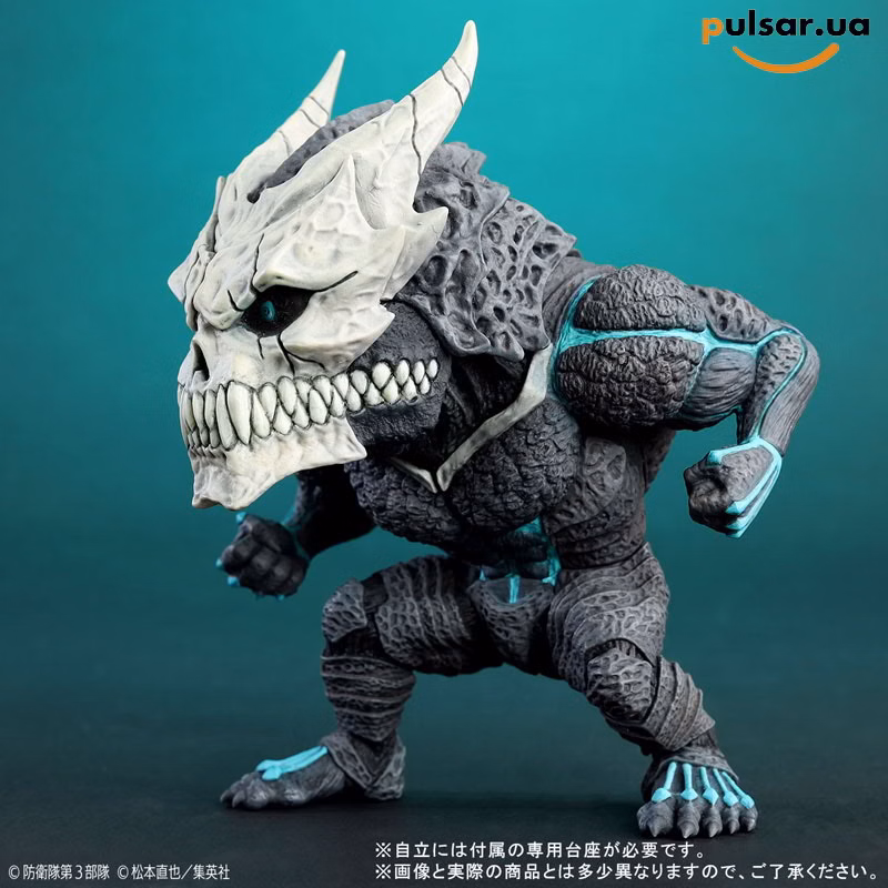 Оригінальна аніме фігурка «Deforeal Kaiju No. 8 Complete Figure», фото 3