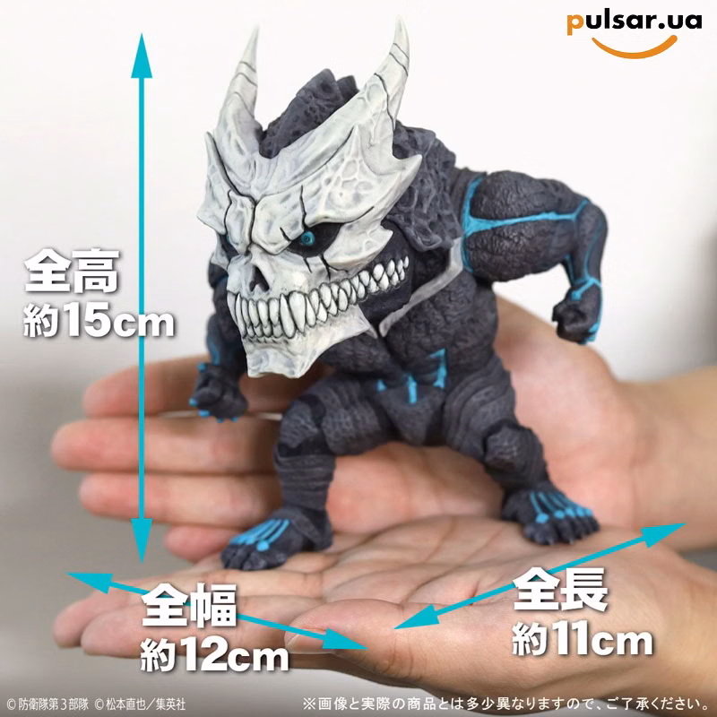 Оригінальна аніме фігурка «Deforeal Kaiju No. 8 Complete Figure», фото 9