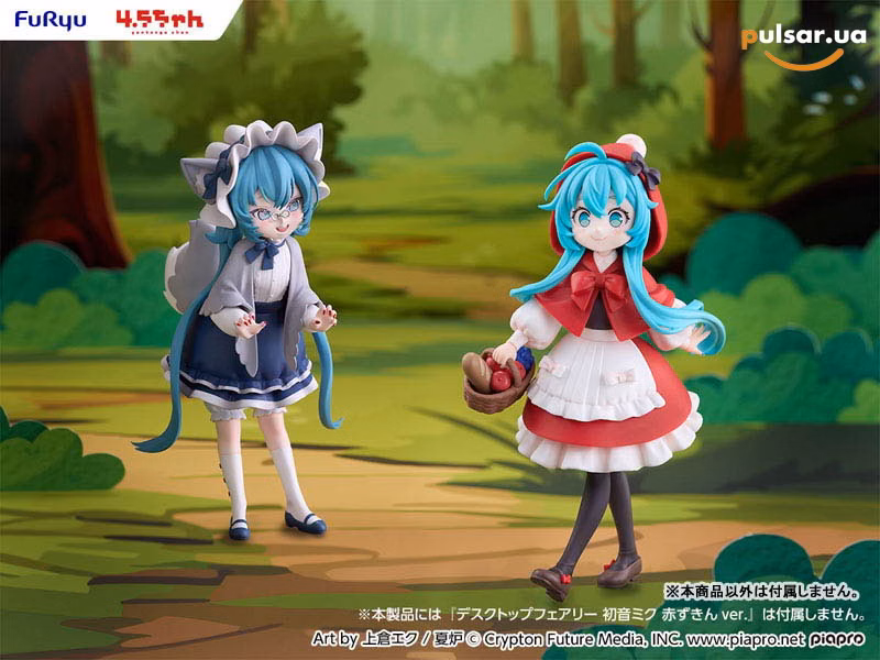 Оригінальна аніме фігурка  «4.5 Chan Hatsune Miku Wolf ver. Complete Figure», фото 8