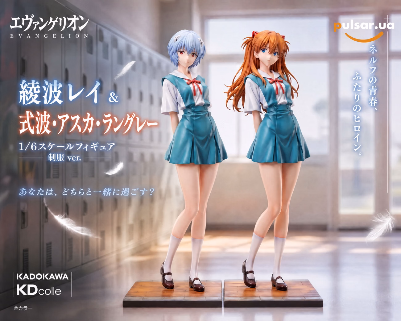 Оригінальна аніме фігурка «1/6 Scale School Asuka and Ayanami Rei-EVA-Candy studio», фото 2