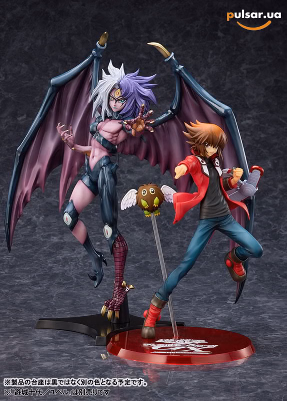 Оригінальна аніме фігурка «Yu-Gi-Oh! Duel Monsters GX Yubel 1/7 Complete Figure», фото 11