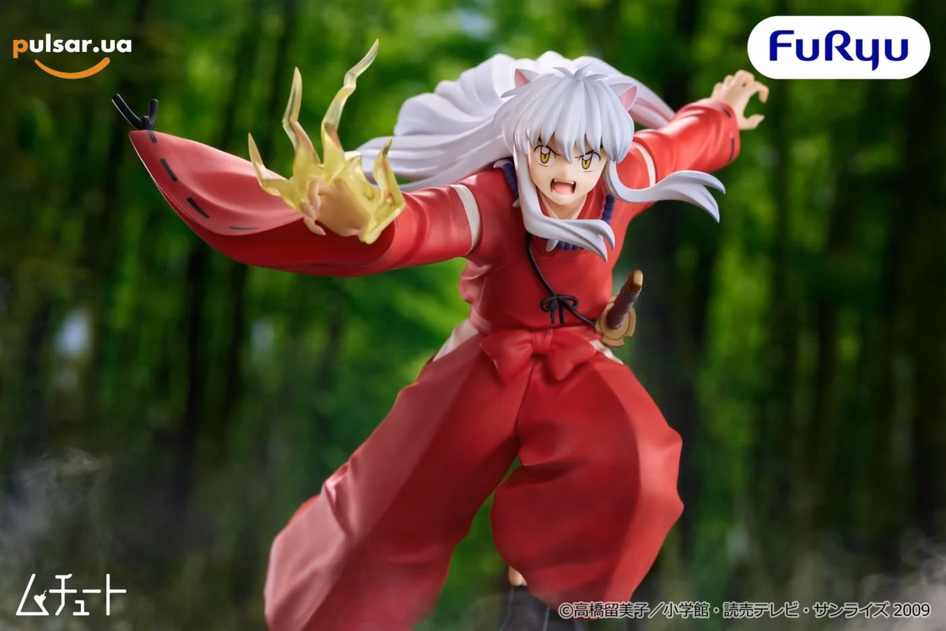 Оригінальна аніме фігурка «Inuyasha Muchuuto Figure - Inuyasha», фото 2