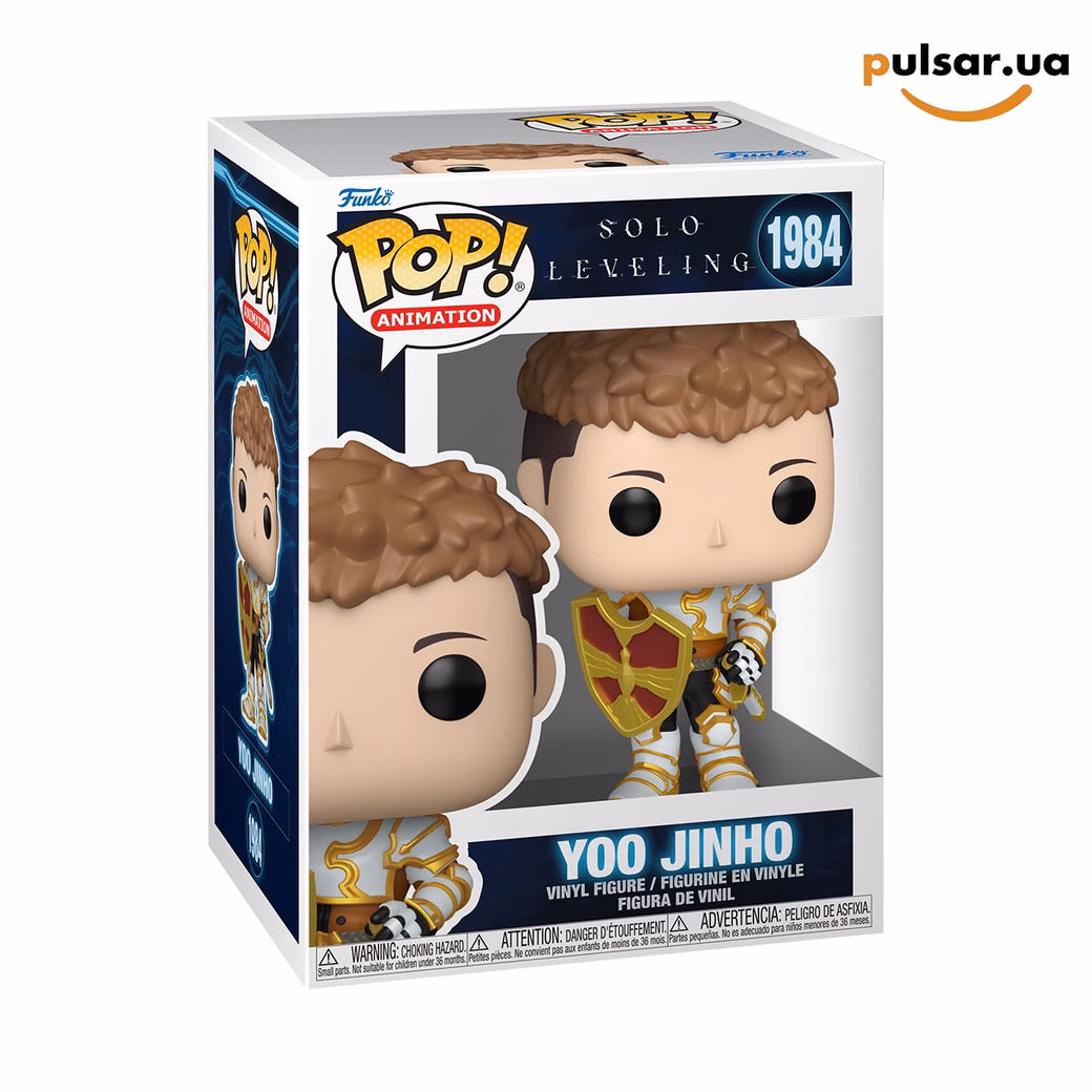 Вінілова фігурка «Funko POP! • • Solo Leveling ◉ Yoo Jinho № 1984»