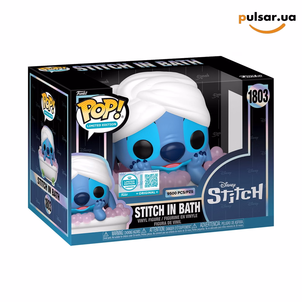 Вінілова фігурка «Funko POP! • supreme • Lilo & Stitch ◉ Stitch in Bath № 1803»