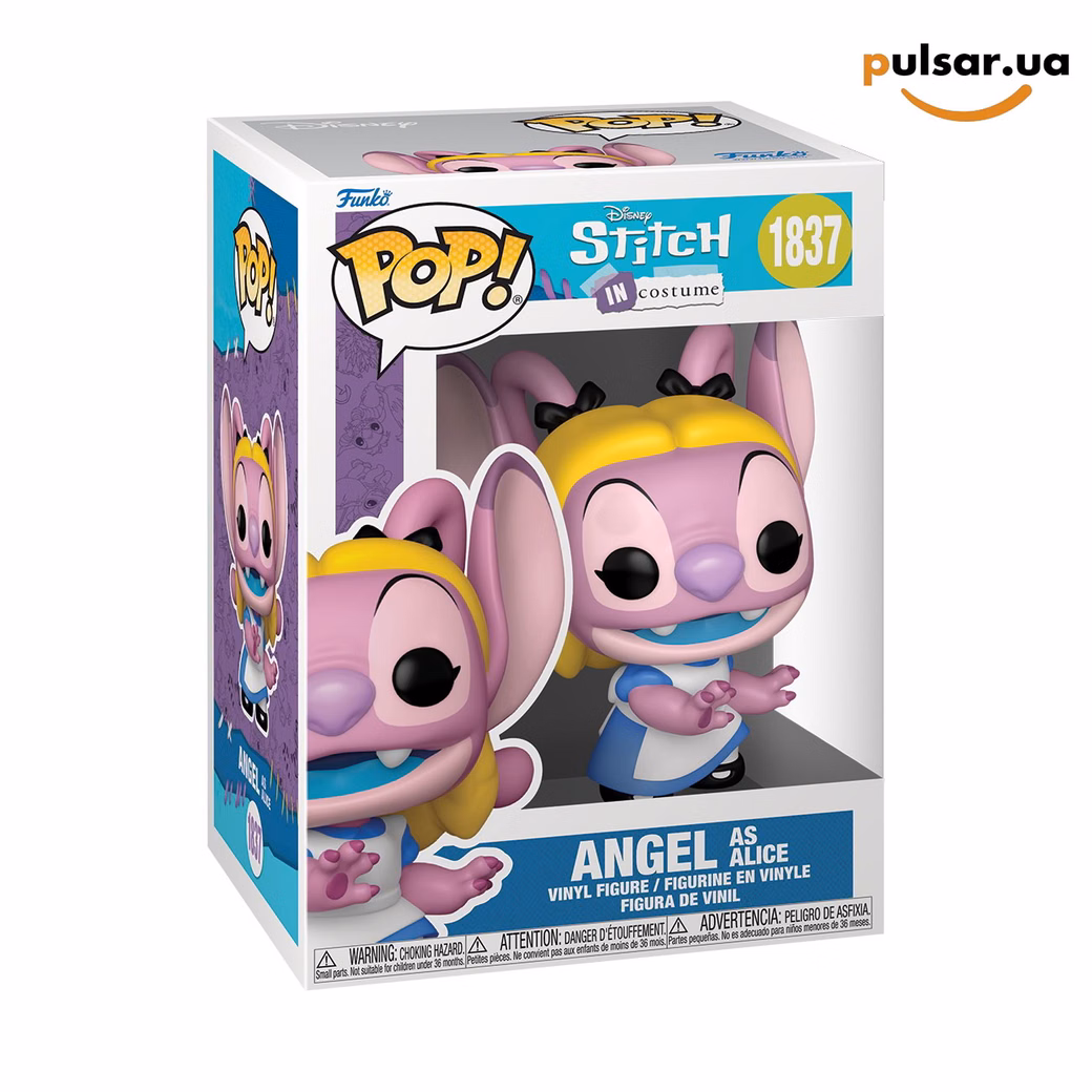 Вінілова фігурка «Funko POP! • • Lilo & Stitch ◉ Angel as Alice № 1837»
