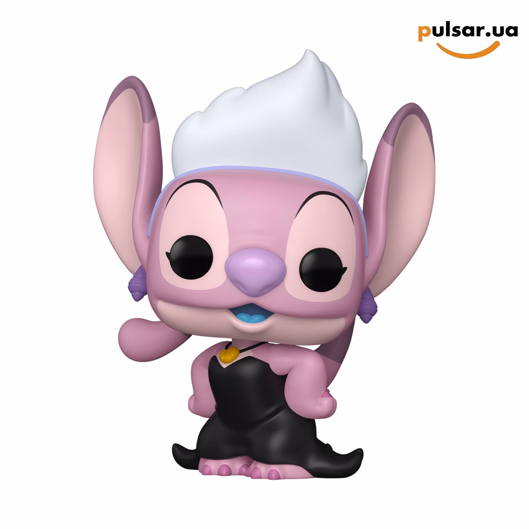 Вінілова фігурка «Funko POP! • • Lilo & Stitch ◉ Angel as Ursula № 1840», фото 2