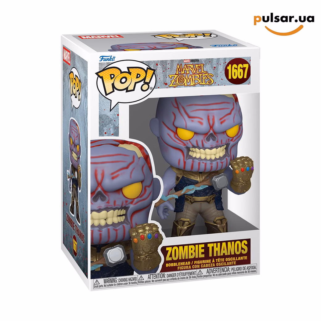 Вінілова фігурка  «Funko POP! • • Marvel Zombies ◉ Zombie Thanos № 1667»