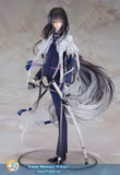 Оригинальная аниме фигурка Touken Ranbu Online - Juzumaru Tsunetsugu 1/8 Complete Figure, фото 7
