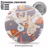 Значок Туалетний хлопчик Ханако-кун (Jibaku Shounen Hanako-kun \ Toilet-bound Hanako-kun) tape 14