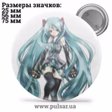 Значок Hatsune Miku and Vocaloid (Хацуне Міку і вокалоід) tape 97