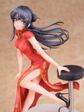 Оригінальна аніме фігурка «Rascal Does Not Dream of Bunny Girl Senpai Mai Sakurajima Chinese Dress ver. 1/7 Complete Figure», фото 6