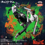 Оригінальна аніме фігурка «Chainsaw Man Maximatic - Denji», фото 2