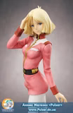 Оригінальна аніме фігурка Excellent Model RAHDXG.A. NEO - Mobile Suit Gundam: Sayla Mass 1/8 Complete Figure, фото 7
