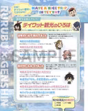 Артбук «Genshin Impact Rurubu Guidebook», фото 5