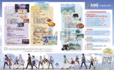 Артбук «Genshin Impact Rurubu Guidebook», фото 3
