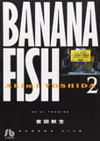 Лицензионная манга на японском языке «Shogakkan Shogakkan library The Akio Yoshida BANANA FISH library version» vol. 2