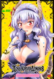 Манга «Дочка короля демонів надто простодушна | Maou no Musume, Sugoku Choroi» Том 2