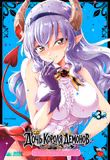 Манга «Дочка короля демонів надто простодушна | Maou no Musume, Sugoku Choroi» Том 3