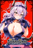 Манга «Дочка короля демонів надто простодушна | Maou no Musume, Sugoku Choroi» Том 5