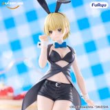 Оригінальна аніме фігурка «Ichigo 100% Bicute Bunnies Figure - Tsukasa Nishino», фото 6