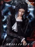 Оригінальна аніме фігурка «1/6 Sitting pose Ryunosuke Akutagawa-Bungo Stray Dogs-Weare A Design», фото 2