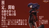 Оригінальна аніме фігурка «QuietArt Studio - Misato Katsuragi Neon Genesis Evangelion», фото 9