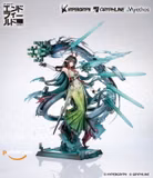 Оригінальна аніме фігурка «Arknights: Endfield Zhuang Fangyi 1/7 Complete Figure», фото 11