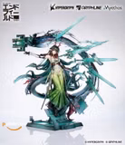 Оригінальна аніме фігурка «Arknights: Endfield Zhuang Fangyi 1/7 Complete Figure», фото 12