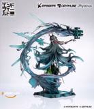 Оригінальна аніме фігурка «Arknights: Endfield Zhuang Fangyi 1/7 Complete Figure», фото 13