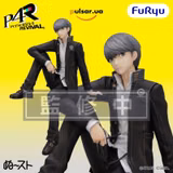 Оригинальная аниме фигурка  «Persona Series Noodle Stopper Figure - Persona 4 Protagonist (Yu Narukami)»